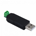 USB - RS485