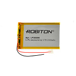 Аккумулятор Robiton LP385590 3.7V 2300mAh