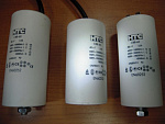 Конденсатор CAP К78-17 14/450V (пусковой)