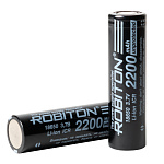 Аккумулятор Robiton 18650/np 3.7V 2200mAh без защиты