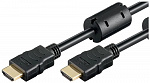 HDMI-HDMI 1.5m (феррит), 7.5mm golden pin