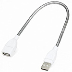 Шнур соединительный USB металлический кабель питания 36см