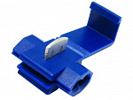 Кабельный соединитель 0.75-2.50mm2, синий