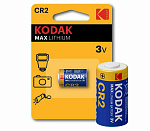 Элемент питания Kodak MAX Lithium CR2 BL1