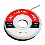 Оплетка для выпайки ZD-180-3 (ширина 3mm, длина 1.5m)