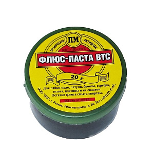 Флюс-паста ВТС 20г (пластик)
