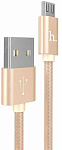 Шнур соединительный Hoco X2 Gold USB - microUSB, 2.4A, текстиль, 1 м, золотой
