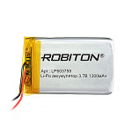 Аккумулятор Robiton LP503759 3.7V 1200mAh
