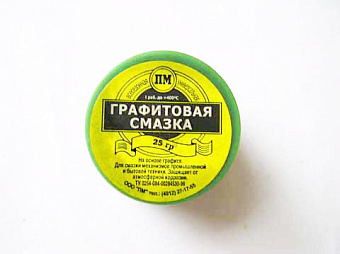 Смазка графитовая 20г (пластик)