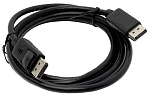 Шнур соединительный DisplayPort-DisplayPort 1.5m (феррит)