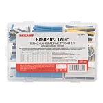 Набор термоусадочных трубок ТУТнг №3 Rexant