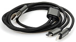 Шнур соединительный USB шт. - microUSB шт. + Apple Lightning, ткань, 1.0m
