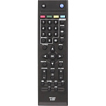 Пульт дистанционного управления JVC RM-C2020