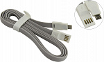 SmartBuy USB шт. - microUSB шт. 1.2m, магнитный, серый