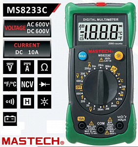 MS8233C Mastech, Мультиметр цифровой