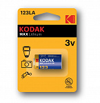 Kodak MAX Lithium CR123 BL1