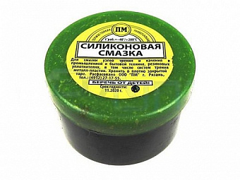 Смазка силиконовая 25г (пластик)