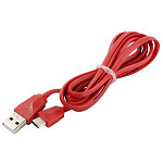 SmartBuy USB шт. - USB Type C шт. 1.2m, красный