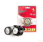 Фонарь КРАСНАЯ ЦЕНА 1903 налобный, 19LED, 3 режима, 3*AAA
